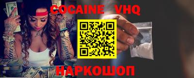 марки lsd Волжский