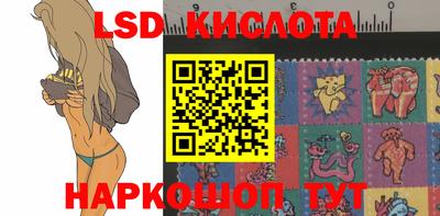 метадон Бугуруслан