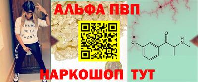 метадон Бугуруслан