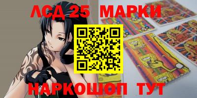 метадон Бугуруслан