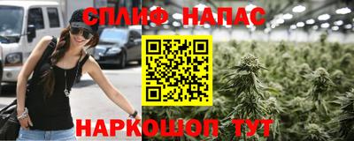 метадон Бугуруслан
