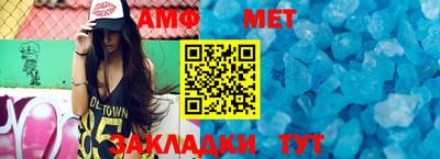 ГАЛЛЮЦИНОГЕННЫЕ ГРИБЫ Бузулук
