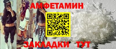 метадон Бугуруслан