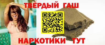 СК Малгобек