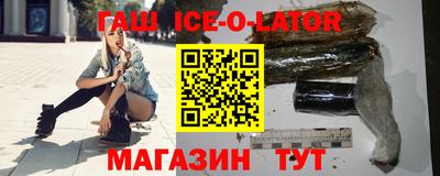метадон Бугуруслан