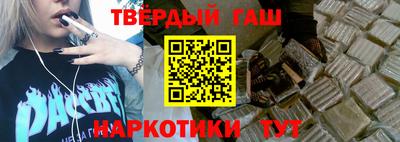spice Будённовск