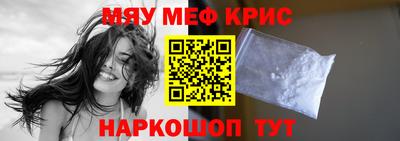 метадон Бугуруслан