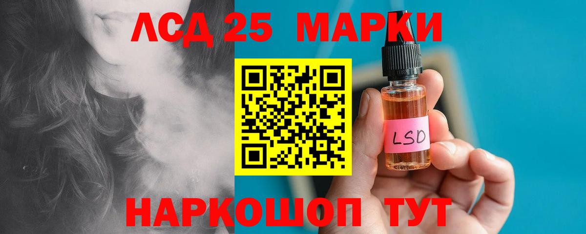 МЕТАМФЕТАМИН Нягань